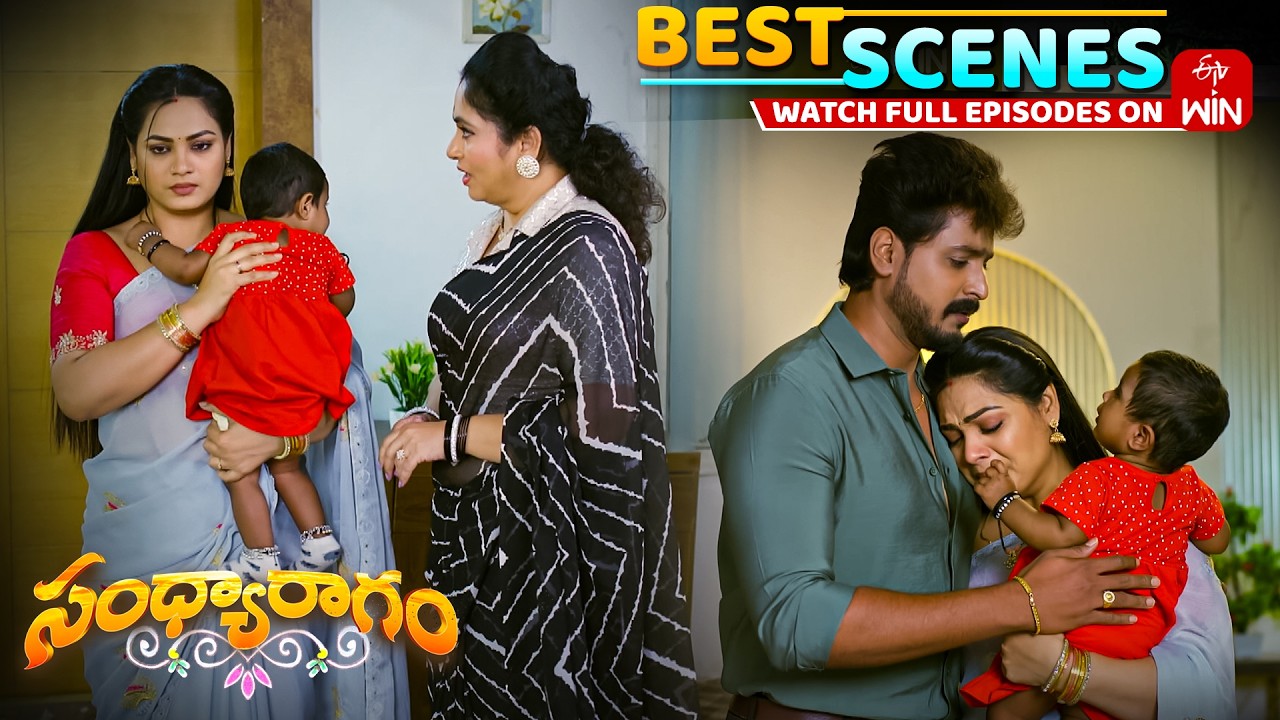 Sandya Ragam Best Scenes : 18th February 2026 Episode Highlights | Watch Full Episode on ETV Win