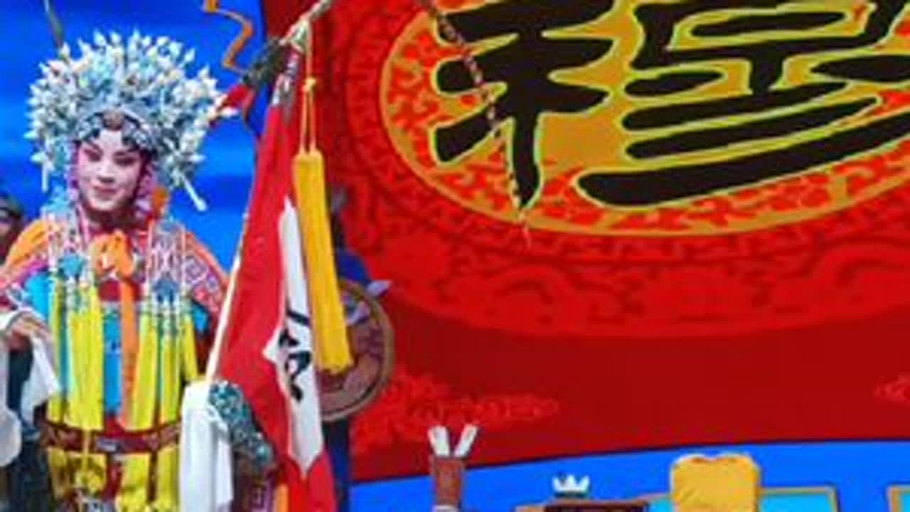 豫剧《穆桂英挂帅》训子，李焕娜主演#演出现场视频 #地方戏曲文化