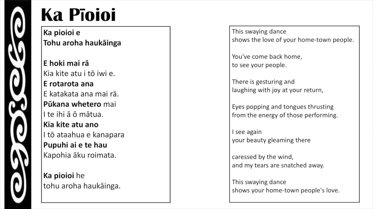 Ka Pioioi
