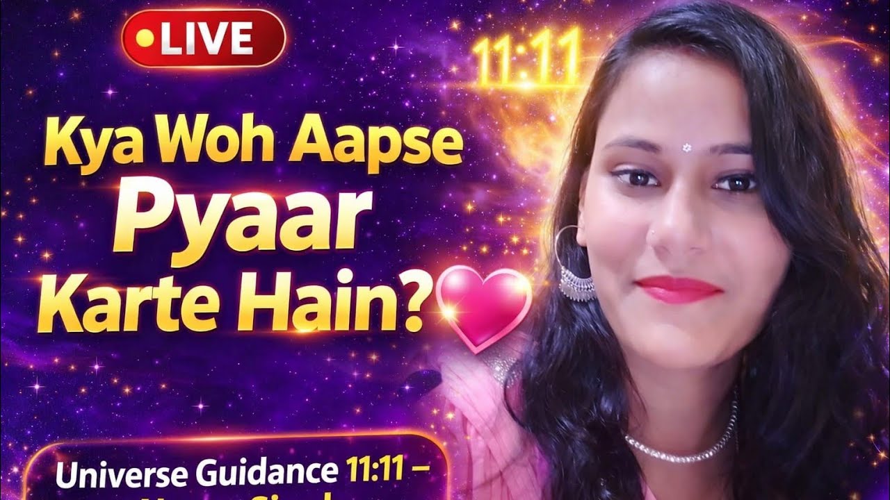 LIVE 🔴 Kya Woh Aapse Pyaar Karte Hain? 💖 | Partner Dil Ki Baat | Tarot Reading Today#USA#UK#India