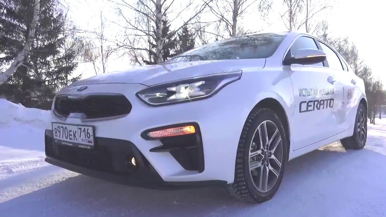 2019 Kia Cerato 2.0 AT. Start Up, Engine, and In Depth Tour.
