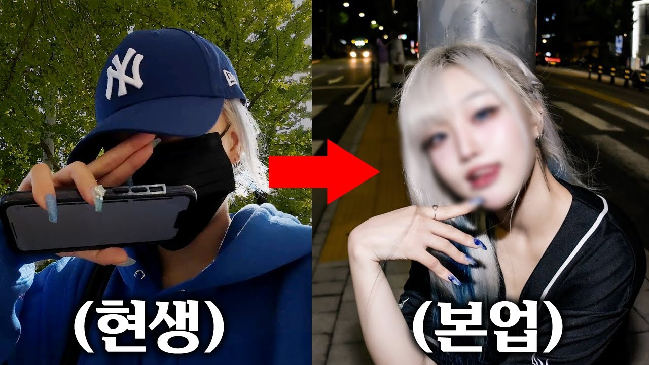 '지하아이돌'은 어떤 사람이 할까