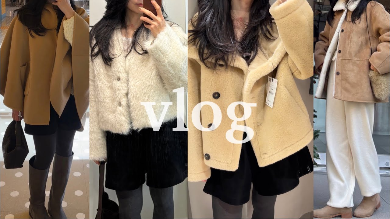 vlog|자라 세일에서 이거 안 사면 손해🛍️, 더로우맛 가성비 디자이너브랜드 가방 추천🤍|파사드패턴|프레시라벨|일상브이로그|데일리룩|겨울코디