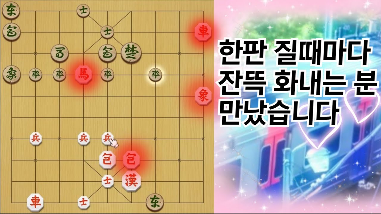 【진짜 존X 재밌음】그때 그 XX사람