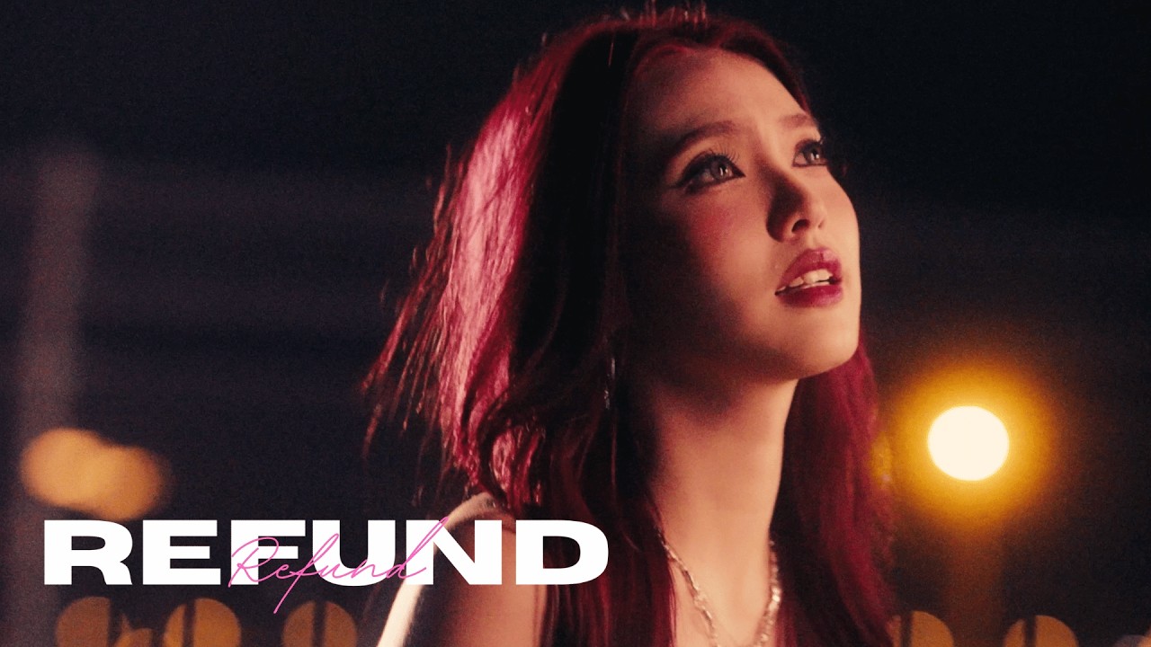 Grace Lin - Refund (OFFICIAL VISUALIZER)
