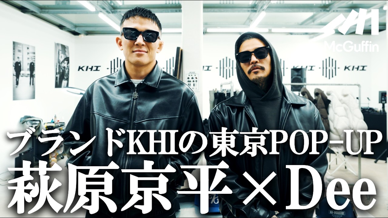 【渋谷に長蛇の列】RIZIN格闘家と彫師が作り上げたブランドのPOP UPに潜入！そしてブランドの現在地と次なる展望を語る