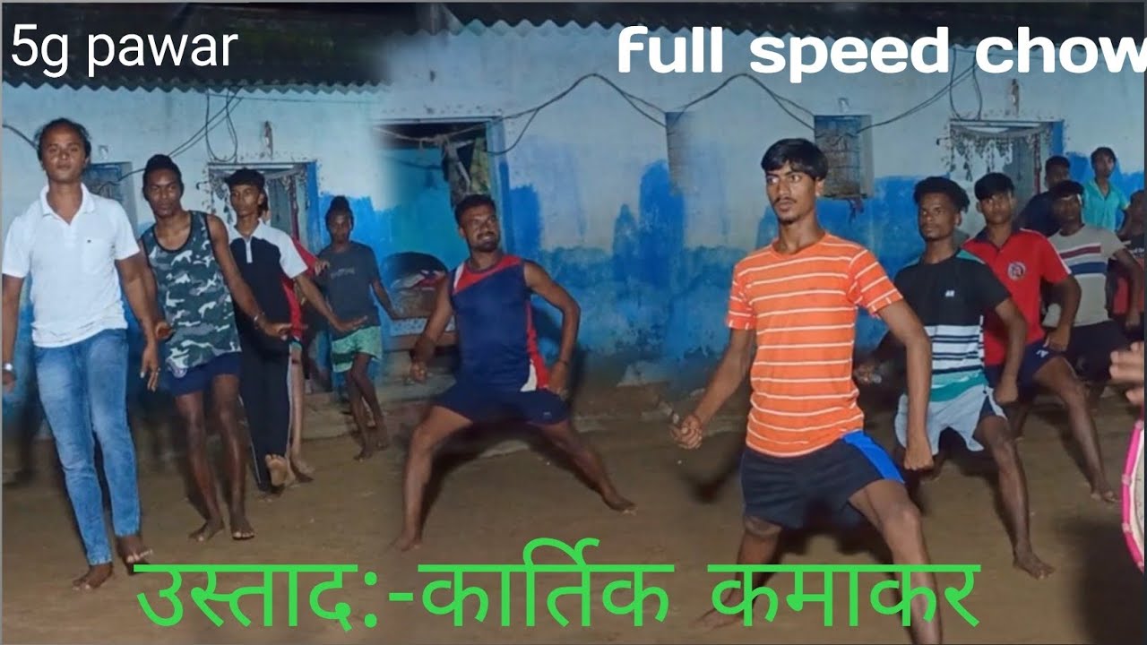 न्यू पला उस्ताद :-कार्तिक कर्माकर/5 SPEED💪💪   CHHOU NACH 2025 # JHARKHAND