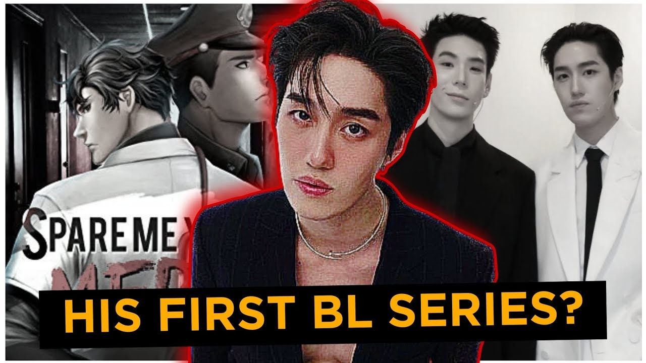 Highly anticipated PLOT with VETERAN ACTORS and DIRECTOR! | Spare Me Your Mercy