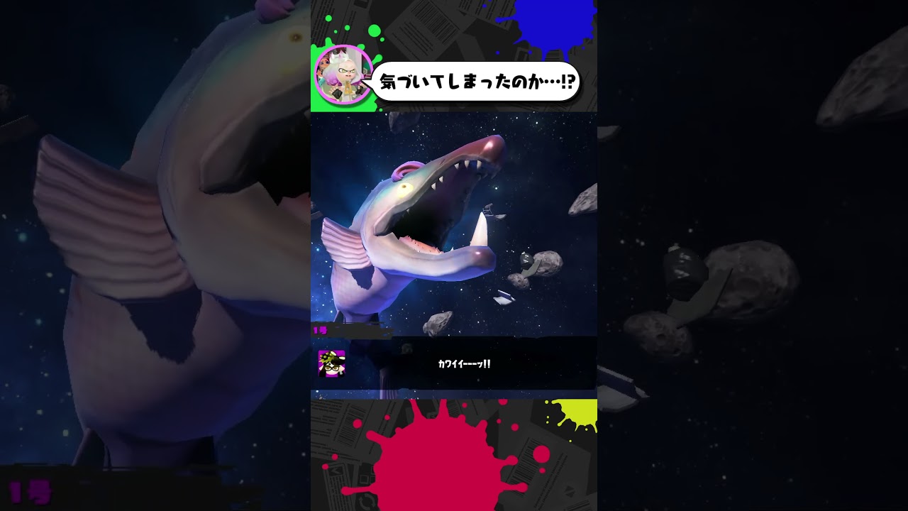 コジャケヘアカタログ2025最新【スプラトゥーン3】【スプラ小ネタ】