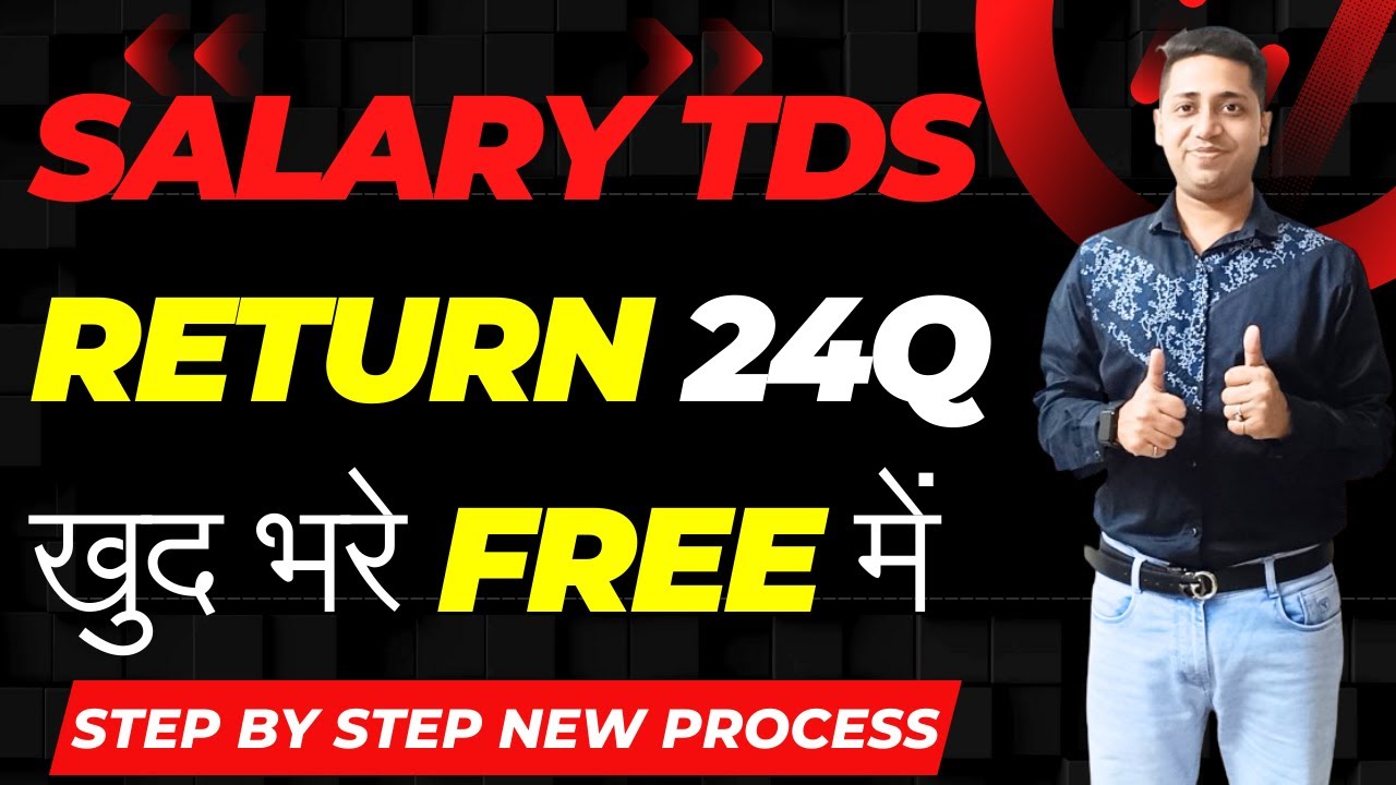 How to File TDS Return Form 24Q with Annexure II Annexure I #tds #tdsreturn