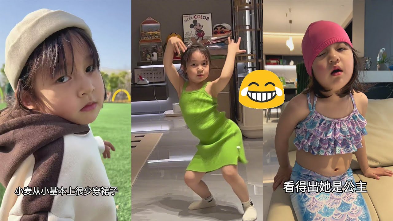 连夜退掉了所有没到的裙子… #搞笑 #funny  #王小麦的精神世界