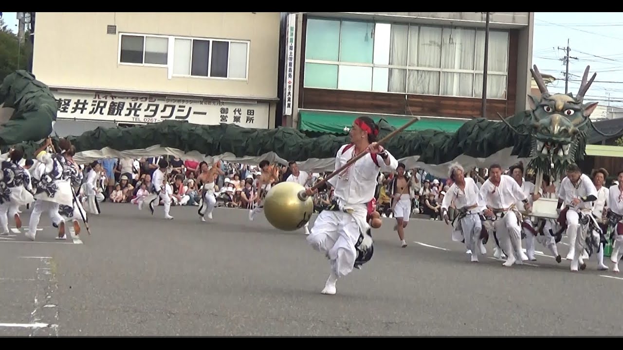 龍神まつり　龍神祭り　龍神祭り御代田　龍神まつり御代田　2023　龍神再臨➂　駅前　最高の祭り！　先輩持ち手の次世代へ繋ぐ気持ちに感謝！ Dragon　festival MIYOTA　龍
