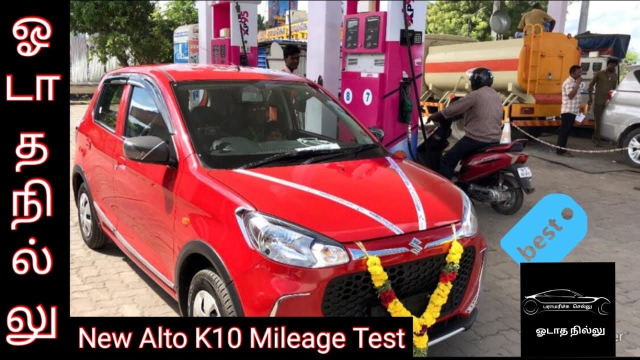 ஏன் இந்த கார்? Family Vlog with New Alto K10/ AltoK10 Mileage Test!!