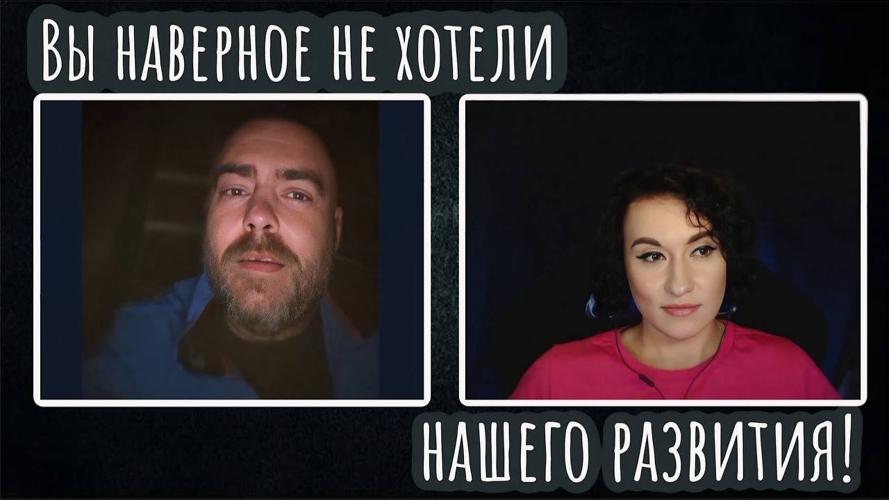 Вы наверное не хотели нашего развития. 404 воин | ЧАТ РУЛЕТКА
