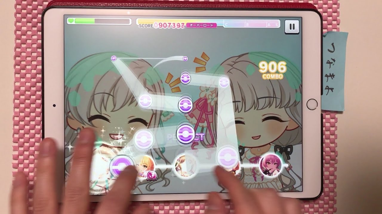 【デレステAP】 O-Ku-Ri-Mo-No Sunday! (MASTER+ Lv29) ALL Perfect/フルコンボ 手元