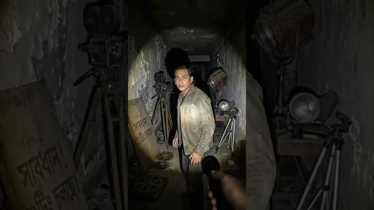 বাংলা চলচ্চিত্রের কিংবদন্তি অভিনেতা গণ