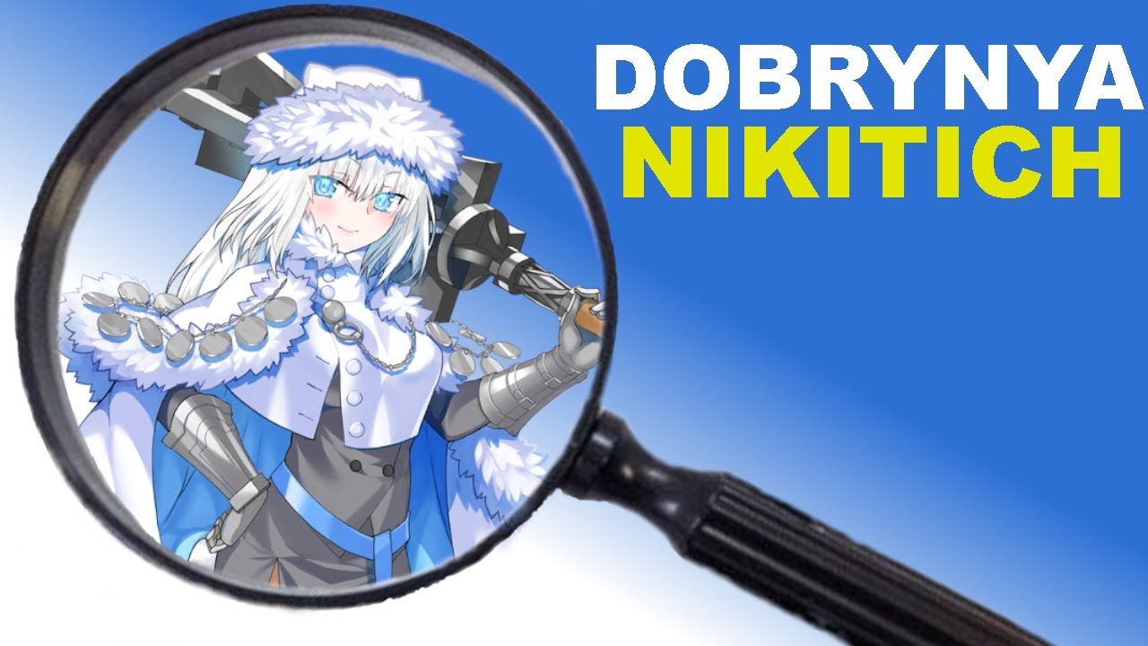 How Accurate is FGO's Dobrynya Nikitich?