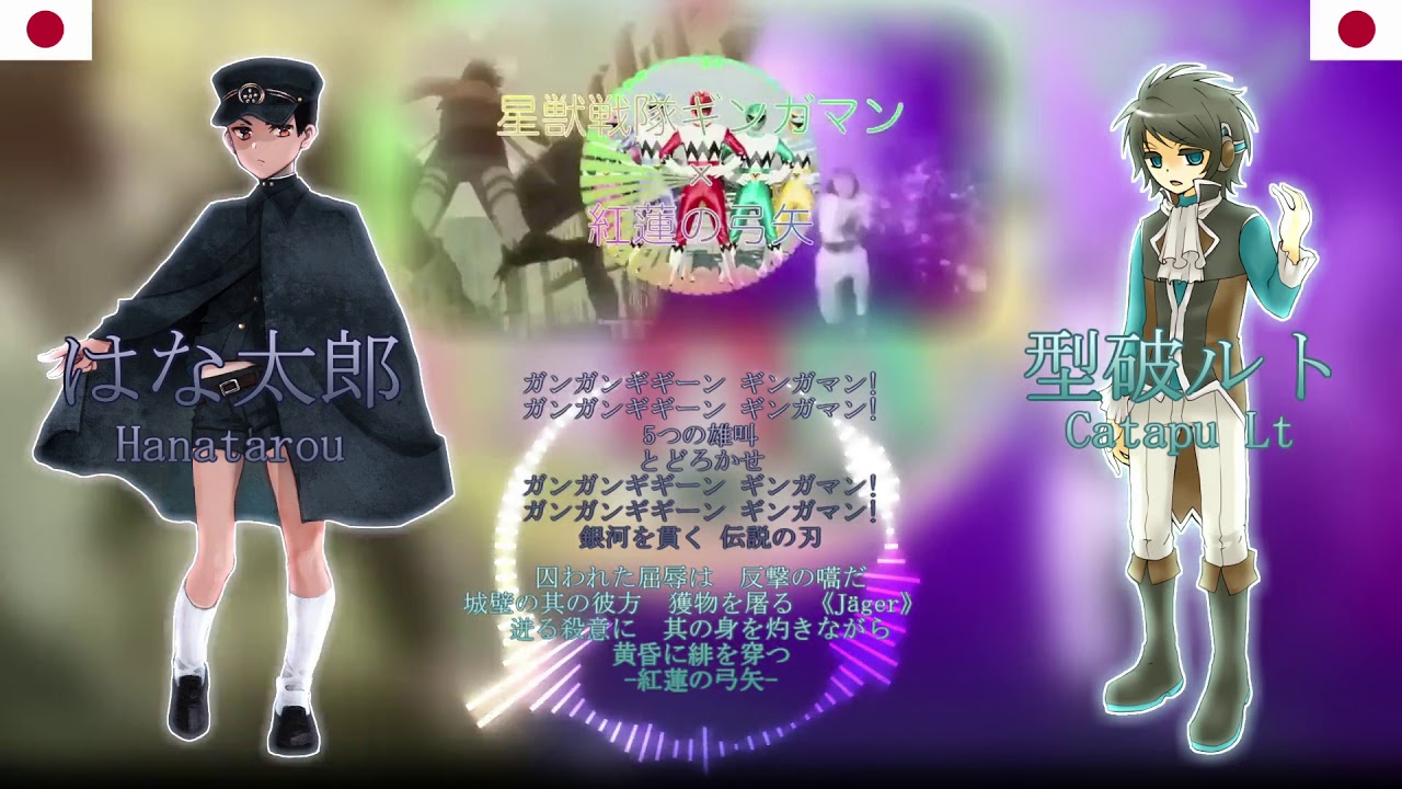 【61 UTAU + 13】Nico Nico Wonderland【カバー】