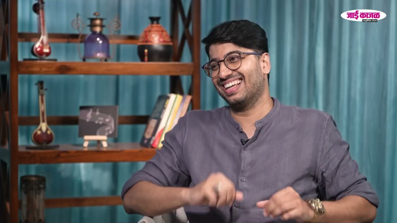 आभाळाची माणसं पर्व २रे: ज्योतीने तेजाची आरती । 'रिॲलिटी चेक' । विशेष सहभाग: विश्वजीत बोरवणकर