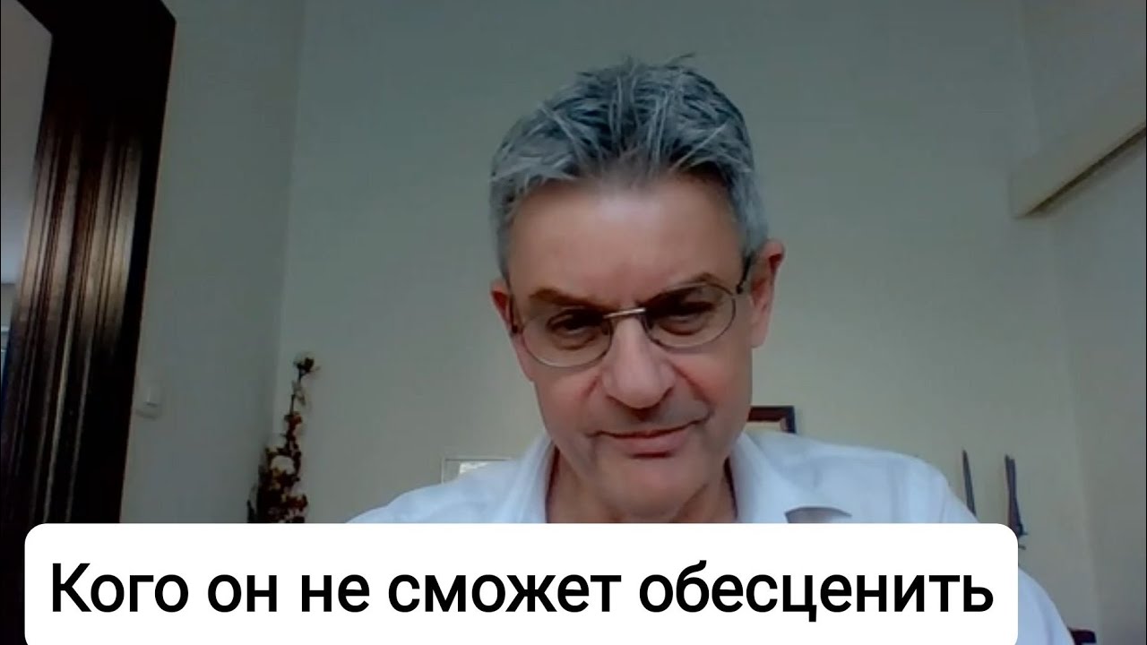 Единственная, настоящая страсть нарцисса