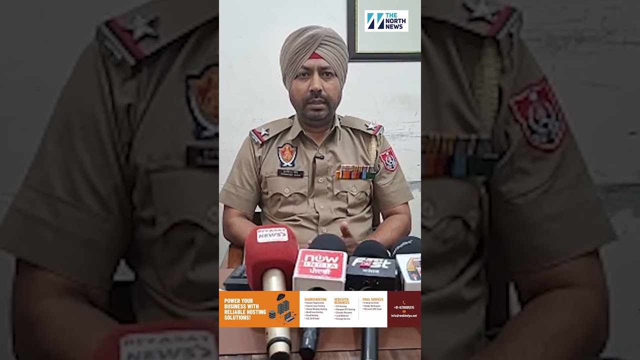 Patiala Horror: Girl's Body Found in Blue Drum.