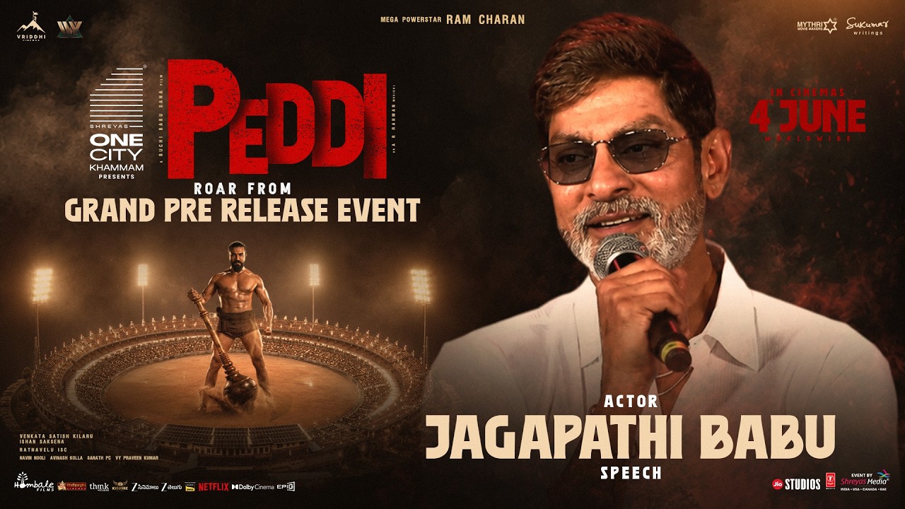 Actor Jagapathi Babu Superb Speech at Peddi Grand Roar Pre-Release Event | Ram Charan |Shreyas Media