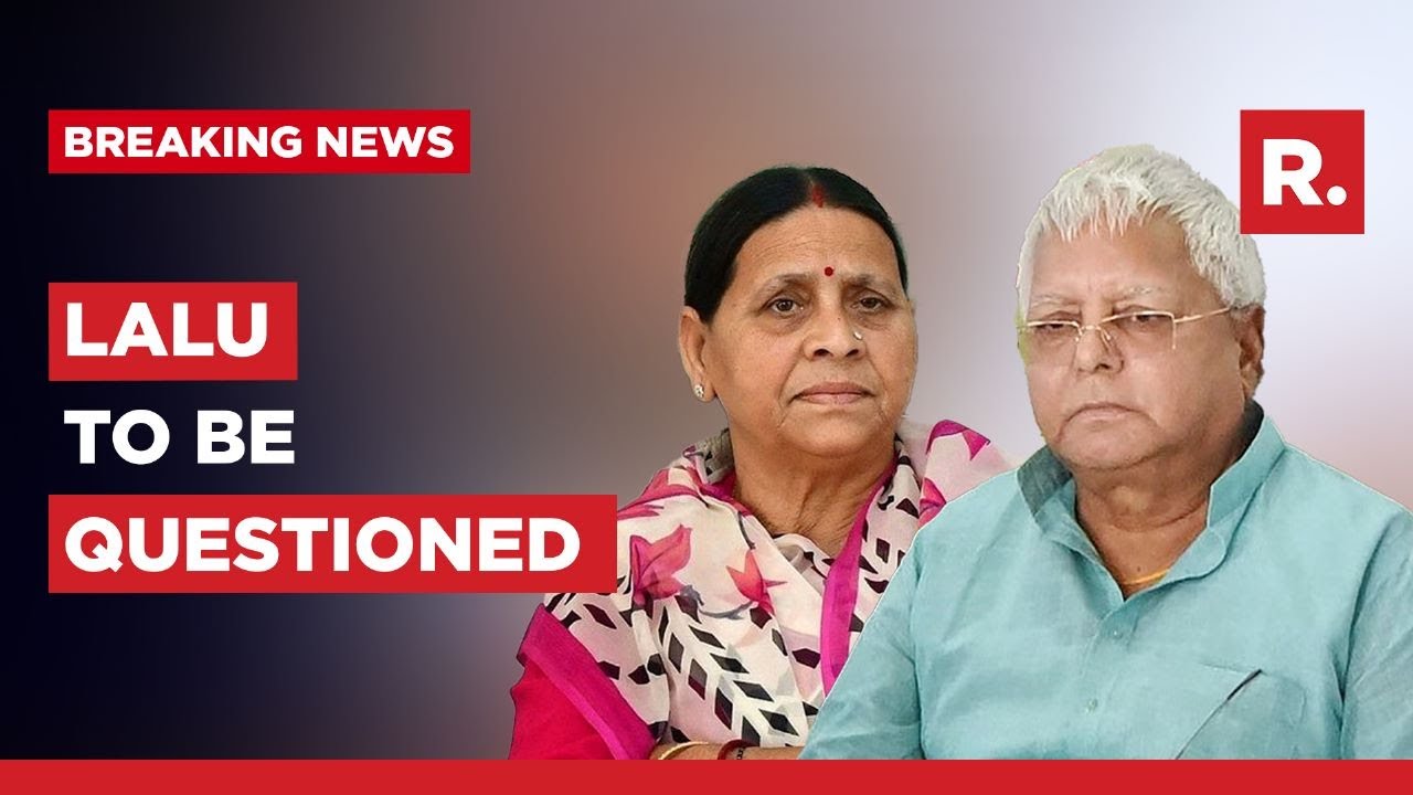 Land For Jobs Scam: CBI To Quiz Lalu Prasad Yadav In Delhi