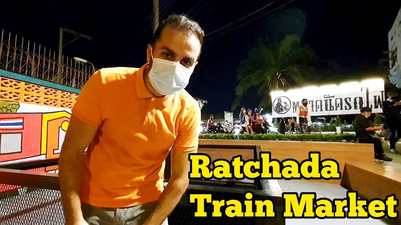 TRAIN NIGHT MARKET RATCHADA ( BIGGEST NIGHT MARKET IN THAILAND) ( NIGHT BANGKOK DRONE)