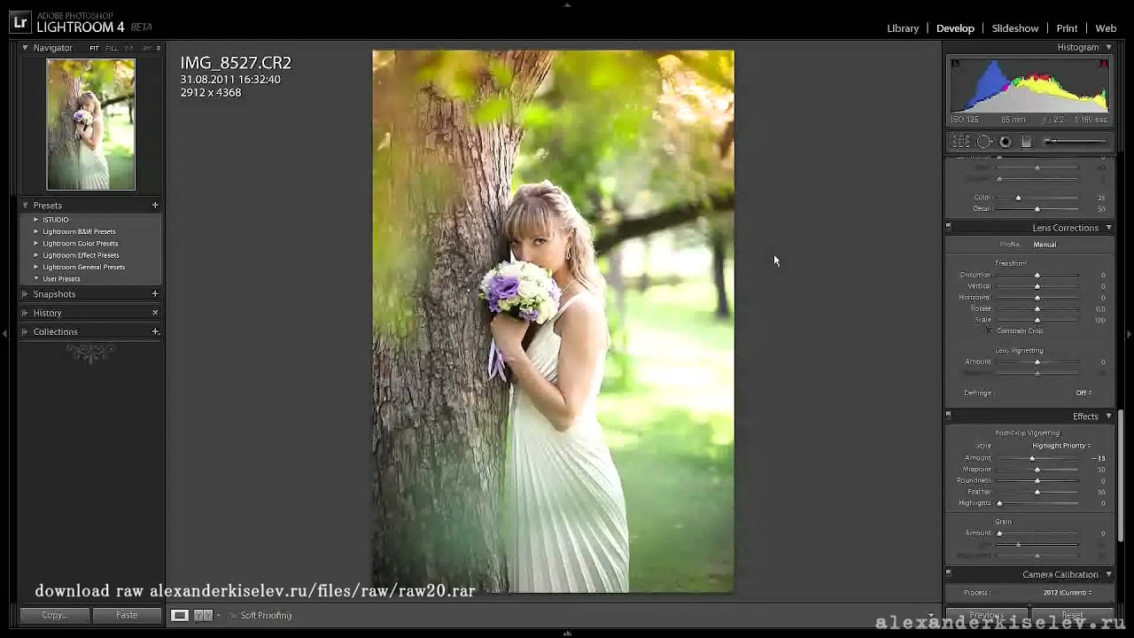 Жарим RAW...Выпуск 20...LightRoom 4