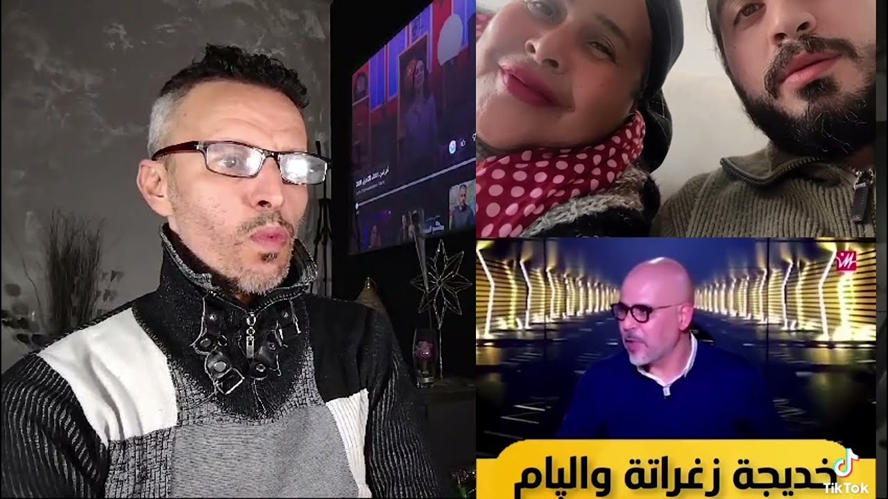 رمضاني كيف  يستهزئ؟على غسان خديجة الزغراتة ghasan khadija zaghrata  سمعو أش قآل