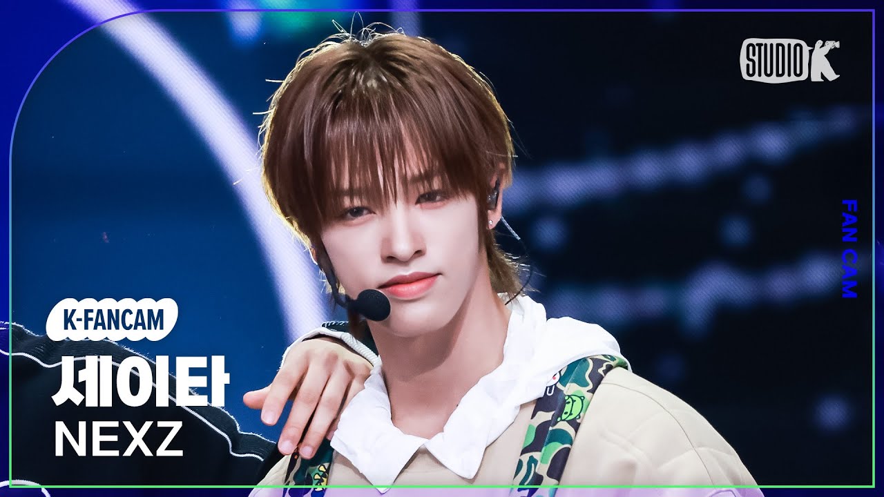 [K-Fancam] 넥스지 세이타 직캠 'O-RLY?' (NEXZ SEITA Fancam) @뮤직뱅크(Music Bank) 250509