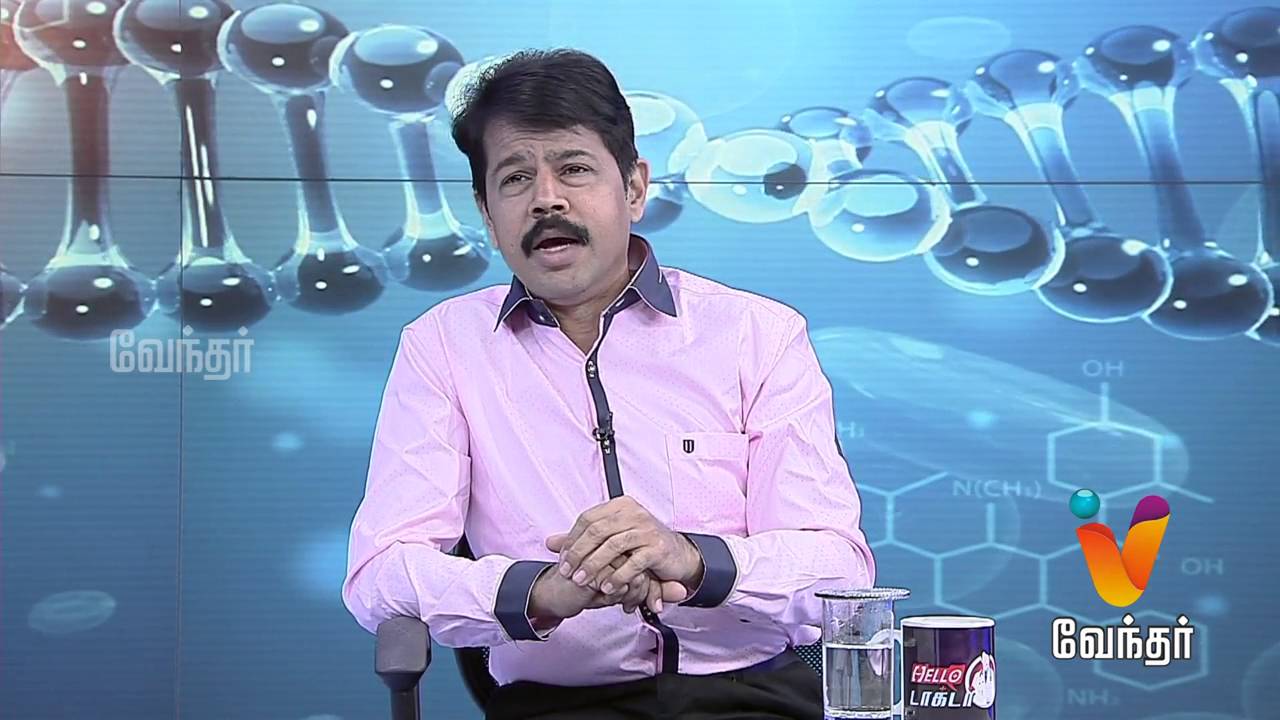 Hello Doctor - [Epi- 313]