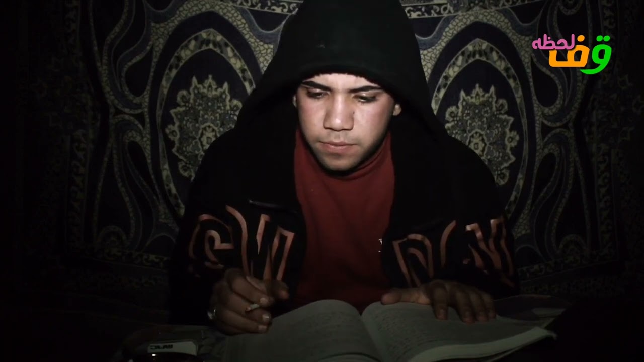 # الفلم الصامت_ « الخيط»_ تمثيل علي الركابي _ بدور آدم _ انتاج قناة قف لحظة 