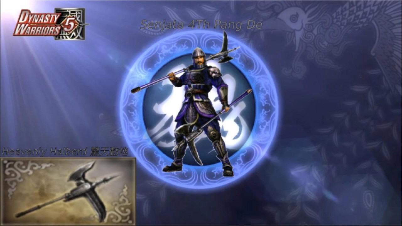 Cara Mendapatkan Pang De Senjata 4 Heavenly Halberd (驚天動地)