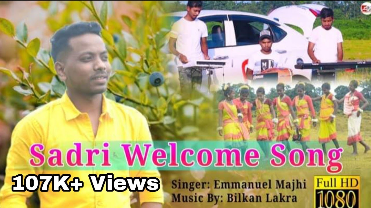हाथ में लोटा (Sadri cultural Welcome song) .. Singer Emmanuel Majhi