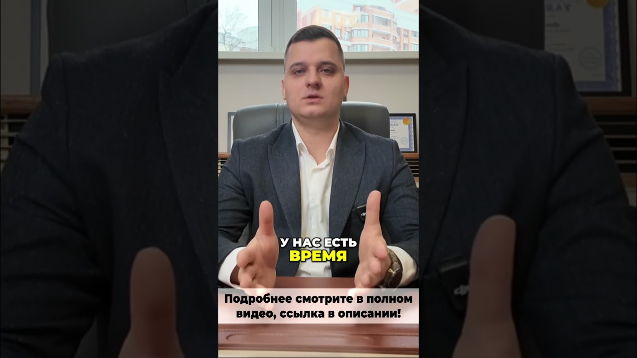 Цифровой рубль: не упускайте время, пока оно есть!