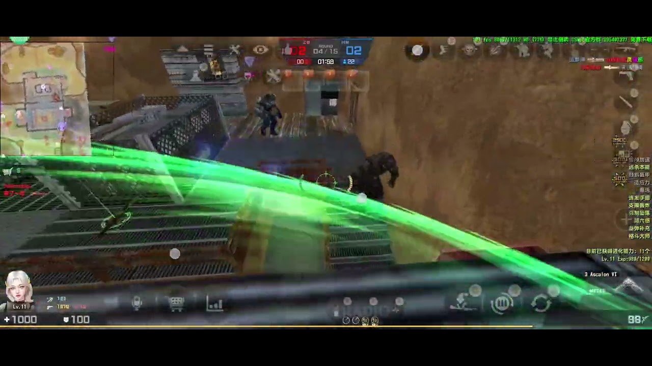 ASCALON VI - CSMOE ANDROID V3959