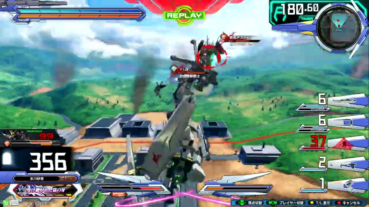 【クロブ】鈴木視点05【EXVSXB】【&nu;ガンダム】