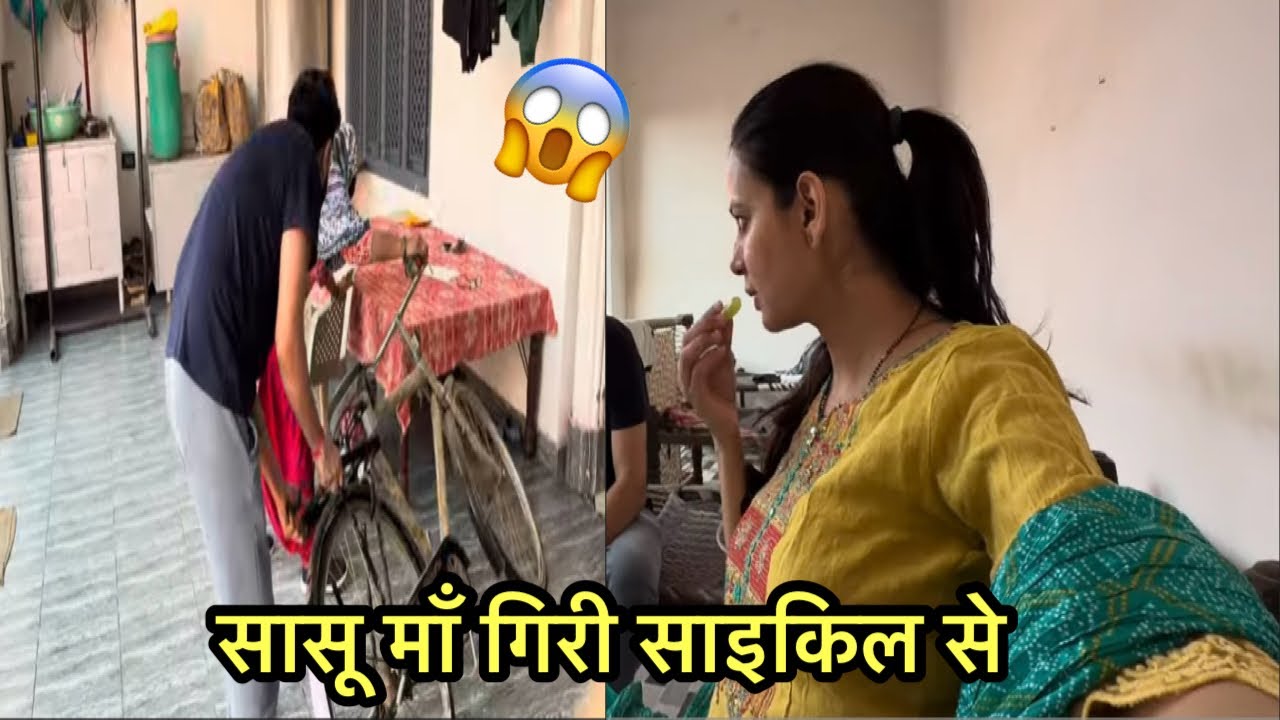 सासू माँ और मेरा हुआ cycle race 🚴‍♀️सासू माँ गिरी cycle से 😢😱 | #decentjaatnivlogs |