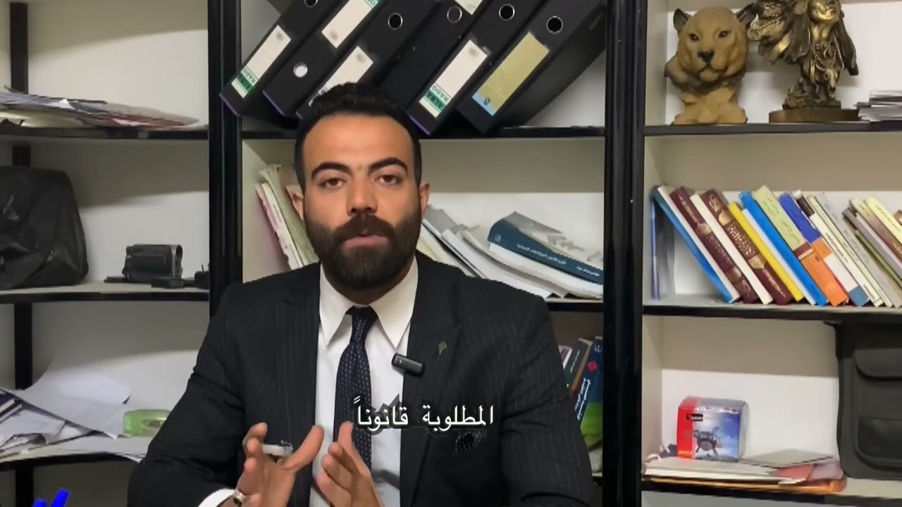 توضيح مهم عن استحقاق الارملة و المطلقة للراتب التقاعدي عن خدمات والدها المتوفي