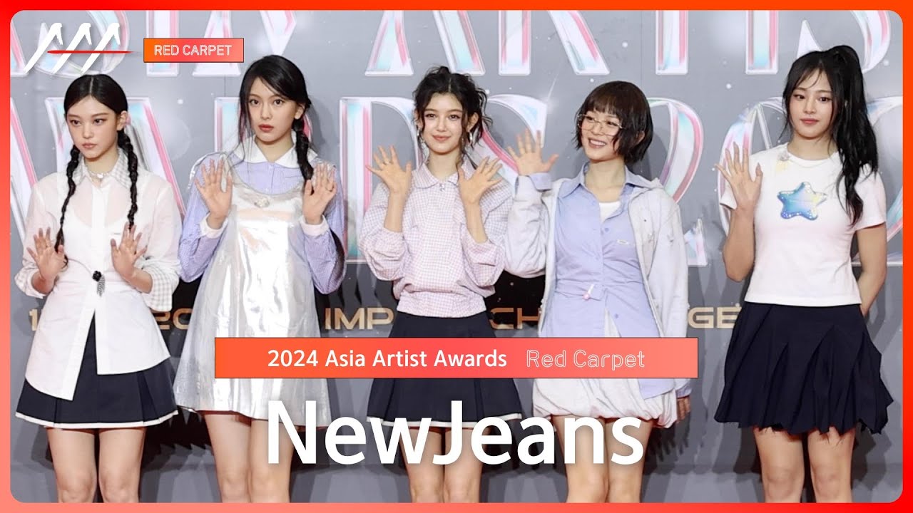 [AAA2024] NewJeans Red Carpet (뉴진스 레드카펫) #AAA2024 #Redcarpet