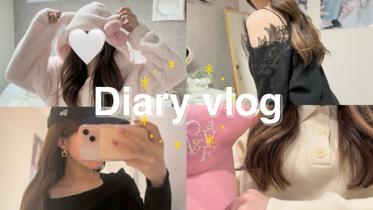 ［vlog］pellicule購入品紹介｜ネイル💅｜美容室💇‍♀️｜肌管理💉自分を楽しみたいアラサー社会人