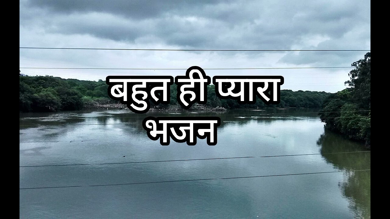 🙏🙏एक डाल पर दोय नर बैठया कुण गुरु कुण चेला ओ राम। @Ladies_bhajan_sirsa 