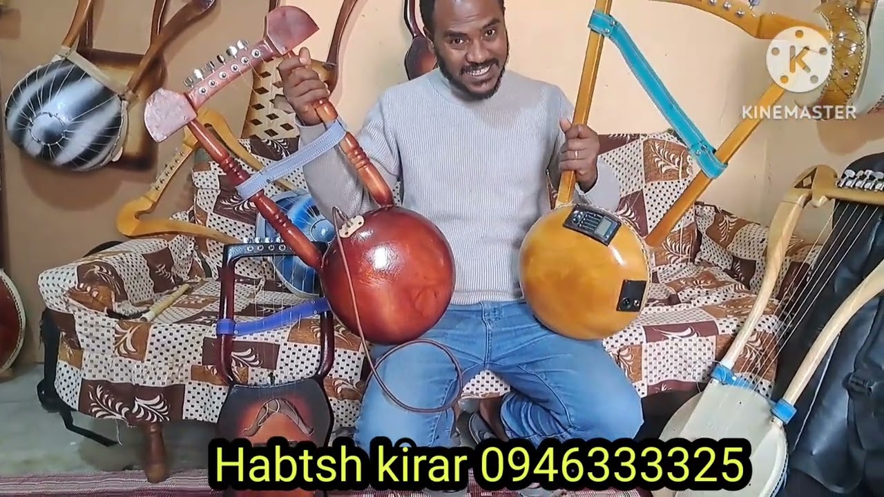 lead kirar(ሊድ ክራር)   የተለያዩ የዜማ እቃዎችን  እ ጋር ያገኛሉ...0946333325