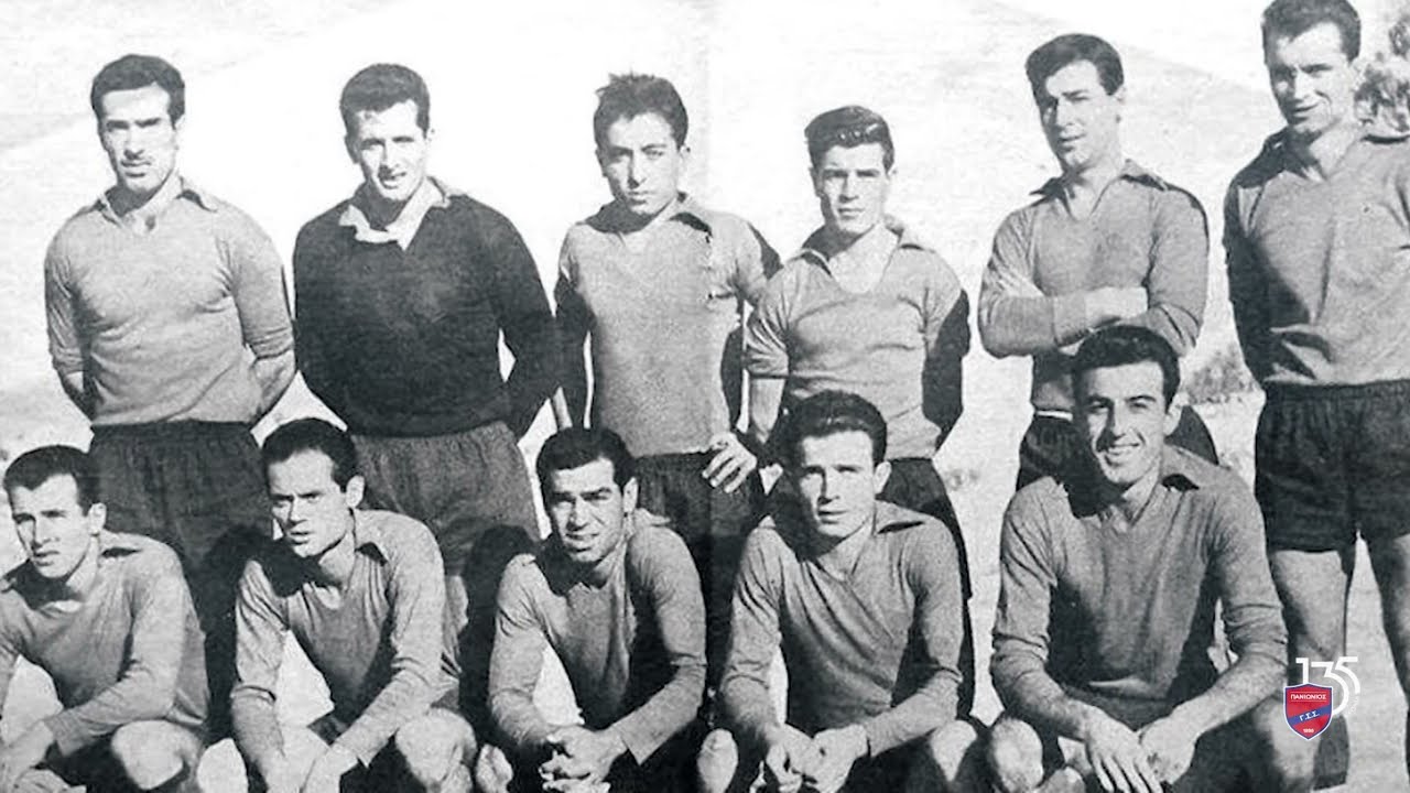 135 χρόνια ιστορίας - Χρόνια Πολλά Ιστορικέ!