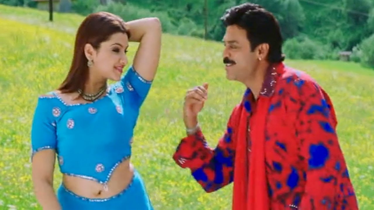 Jampanduve Dora Jampanduve Song - Venkatesh, Aarti Agarwal Superhit Song | Vasantham Movie Songs