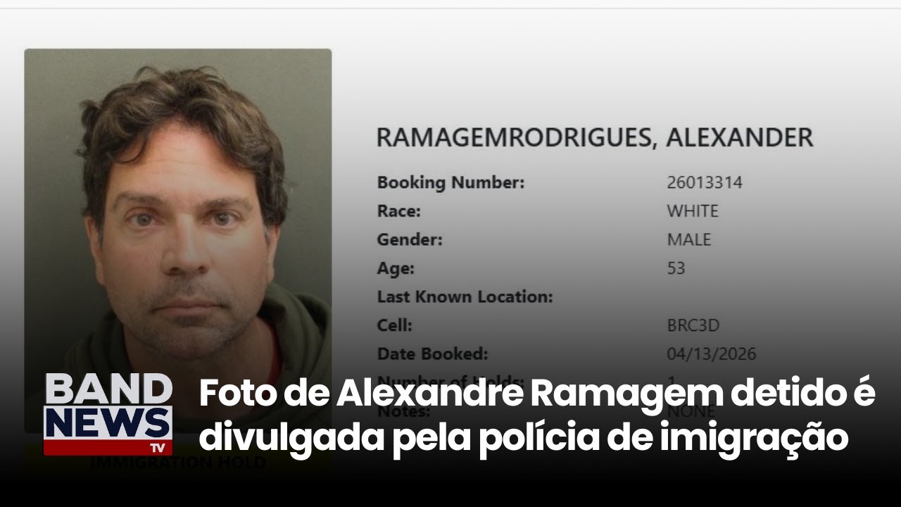 Foto de Alexandre Ramagem preso &eacute; divulgada pelo ICE | BandNews TV