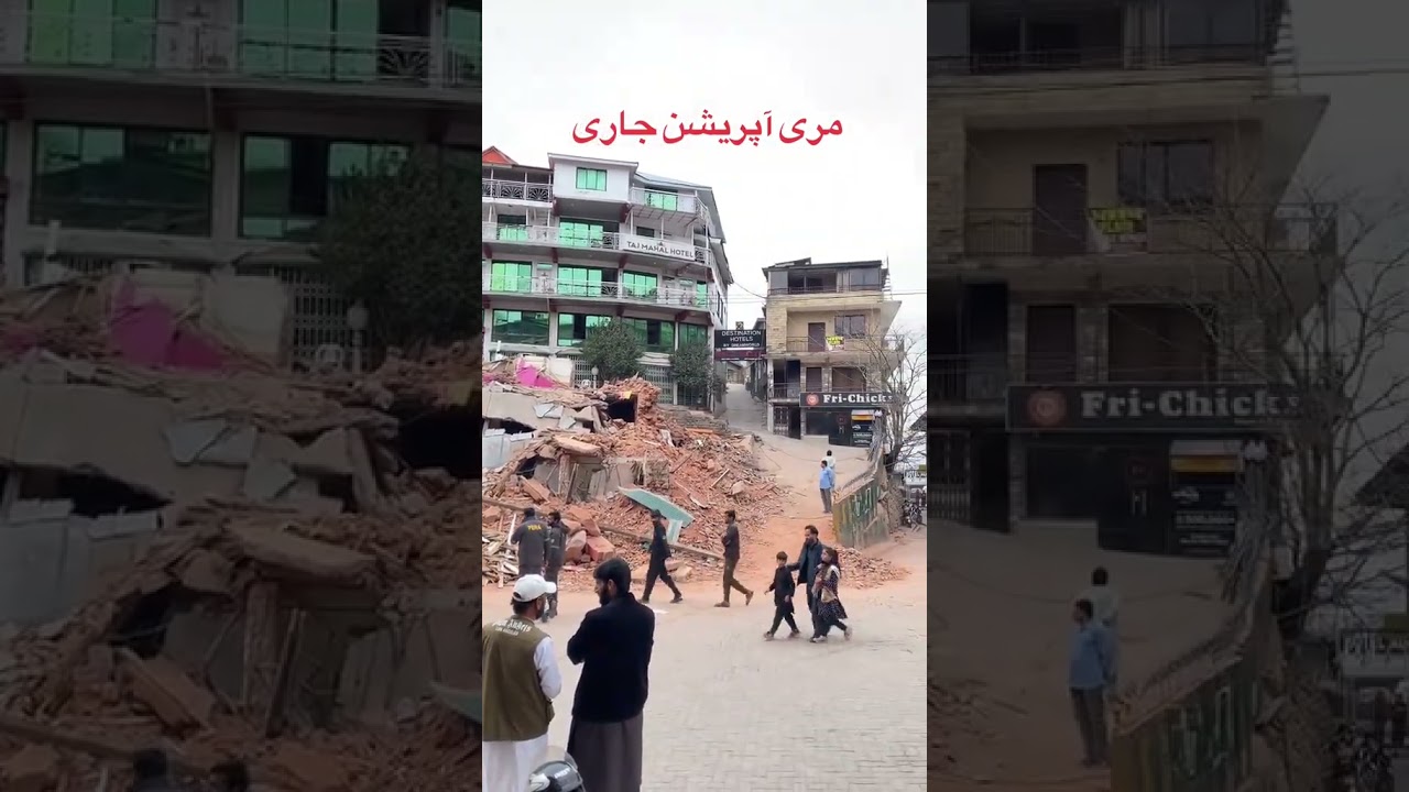 Murree operation