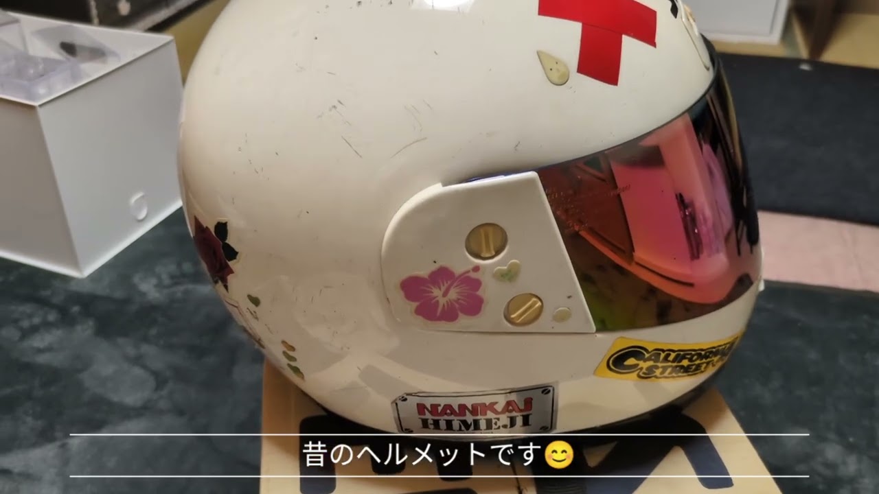 久しぶりのバイク🏍️2