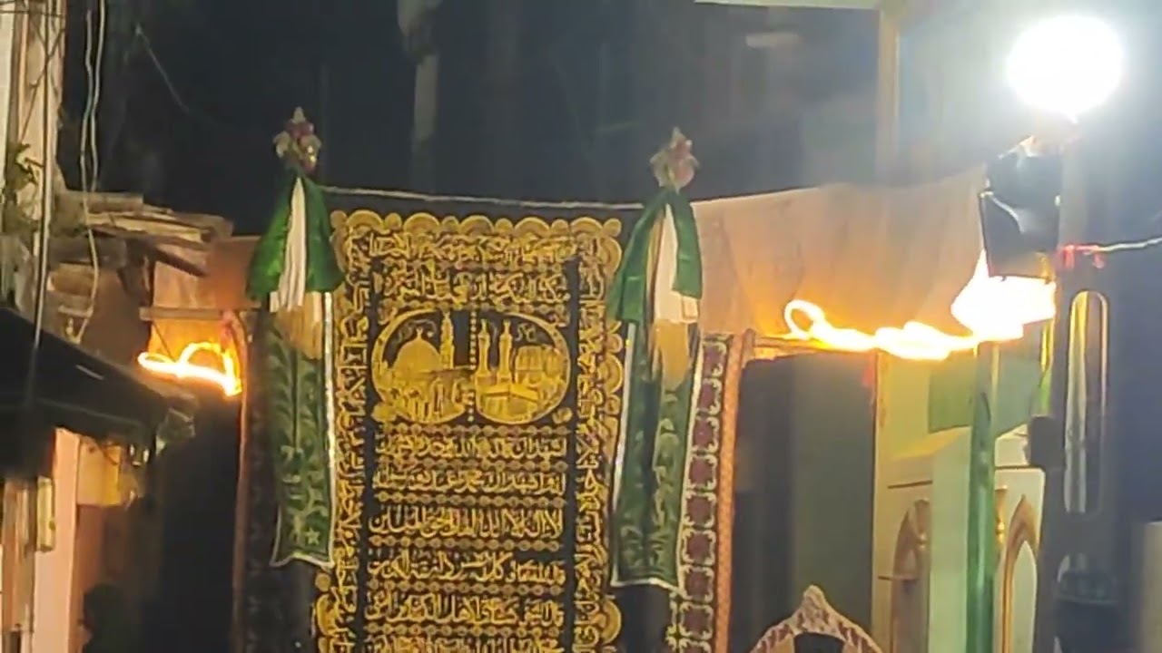 POGRAM. 21 mi. KADRI SARKAR HASAN ALI BAPU KAPDVANJ BANGDI VAD